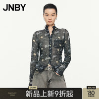 JNBY江南布衣【商场同款】24秋冬新品衬衣设计感印花修身长袖气质5O8215970