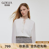 歌莉娅 GLORIA 秋季  真丝长袖上衣  1C9R3E690 03W本白 S