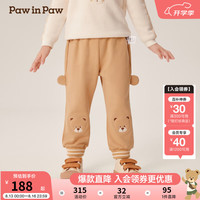PawinPaw卡通小熊童装2024年秋冬男女宝针织裤休闲裤运动可爱儿童长裤 Brown棕色/85 130cm