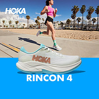 HOKA ONE ONE男女款夏季林康4公路跑步鞋RINCON 4减震防滑透气 霜白色/玫瑰金-女 39