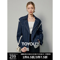 初语假两件短风衣女2024夏秋季新款解构拼接日系长袖时尚宽松外套 黑蓝色