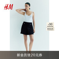 H&M女装2024夏季小个子褶裥半身裙1253985 海军蓝 170/100