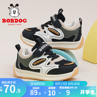 BoBDoG巴布豆童鞋男童秋款跑鞋2024新款儿童学步鞋女宝宝轻便透气运动鞋
