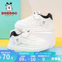 BoBDoG巴布豆童鞋男童轻便百搭儿童板鞋2024秋季新款校园小白鞋女孩低帮运动鞋 米/