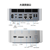 Beelink 零刻 「静享全能」零刻GTi14 UItra 185H/155H 英特尔酷睿UItra  高性能AI PC 内置电源 游戏办公设计迷你电脑主机