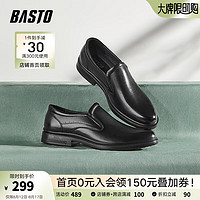 BASTO 百思图 2024春新款商场同款商务正装乐福鞋粗跟男休闲皮鞋22044AM4 黑色 38