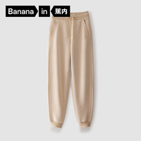 蕉内非常裤502Relax女士长裤子收脚休闲棉感24秋季宽松运动卫裤 杏卡其 L