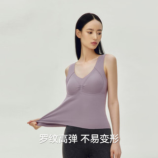 三枪（THREEGUN）保暖内衣女士薄绒BRA背心秋冬免穿内衣聚拢承托杯无痕打底上衣 藕粉 M