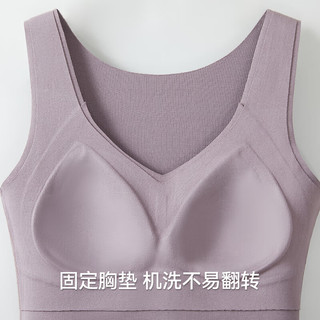 三枪（THREEGUN）保暖内衣女士薄绒BRA背心秋冬免穿内衣聚拢承托杯无痕打底上衣 藕粉 M