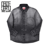 ABLE JEANS【中国想象】24冬秦·俑系列新中式水洗衬衫841023 陨石灰【9月6日前发货】