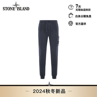 STONE ISLAND石头岛 24秋冬 修身抓绒工装慢跑裤 深蓝色 811564551-L