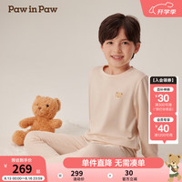 PawinPaw卡通小熊童装2024年秋冬男女童家居服套装舒适柔软 Beige米色/35 150cm