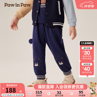 PawinPaw卡通小熊童装2024年秋冬男女宝针织裤休闲裤运动可爱儿童长裤 Navy藏青色/59 120cm