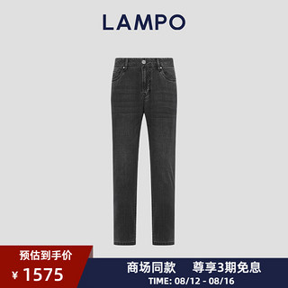 蓝豹（LAMPO）【24AW】秋冬款天丝混纺中灰直筒牛仔裤透气高弹修身 中灰素面 37