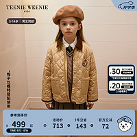 Teenie Weenie Kids小熊童装24秋季男女童英伦复古学院风棉服 米色 140cm