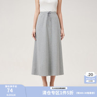 范思蓝恩夏季灰色高腰针织伞裙女2024夏季卫衣裙子口袋百搭半身裙 灰色 XS