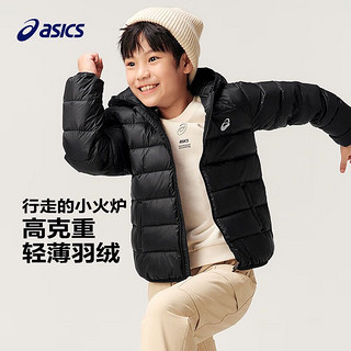 ASICS 亚瑟士 儿童连帽轻薄羽绒服