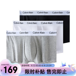 卡尔文·克莱恩 Calvin Klein 卡尔文·克莱 Calvin Klein 男士平角内裤套装 U2664G-998 3条装(黑色+白色+灰色) L