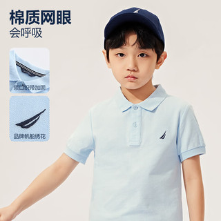 诺帝卡 NAUTICA童装【儿童基本款】 男童POLO衫夏季短袖T恤抑菌 桃红-清仓 140cm