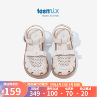 天美意(TEENMIX)天美意儿童凉鞋2024夏季新款软底公主鞋女童沙滩鞋包头中大童鞋子