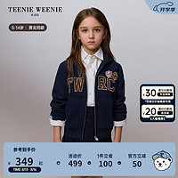 Teenie Weenie Kids小熊童装24秋款男女童复古学院风连帽卫衣开衫 藏青色 110cm