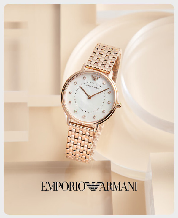 阿玛尼emporio armani 时尚简约 女士腕表