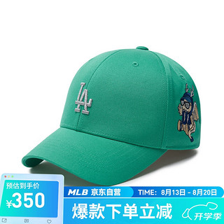 MLB帽子男女硬顶棒球帽可调节运动四季遮阳棒球帽3ACPDR14N-07GNL-F 洛杉矶道奇队/浅绿色