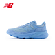 新品发售：new balance Joe FreshGoods联名款 男女休闲运动鞋 U990JG6