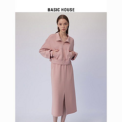 BASIC HOUSE 百家好 运动服套装女2023夏季新款拉链休闲风半裙套装