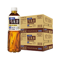 SUNTORY 三得利 乌龙茶无糖500ml*15瓶*2箱