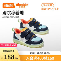 基诺浦（ginoble）机能鞋男女童鞋学步鞋婴儿春秋款板鞋1-5岁宝宝鞋子 GY1462 深蓝/白色/冰蓝色/黄色 150mm_内长16/脚长14.6-15.5cm