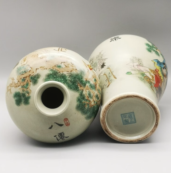 雍正年制粉彩八仙乐梅瓶(一对)仿品