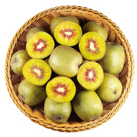 潮味霸 四川红心猕猴桃24枚中 果（70-90g左右）