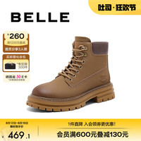 百丽复古厚底工装靴女2024冬季户外休闲短靴B9R1DDD4 卡其色 38
