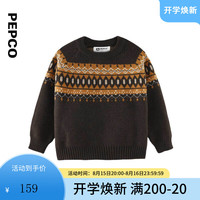 小猪班纳童装2024秋装新款儿童圆领上衣小童男童套头毛织长袖衫休闲