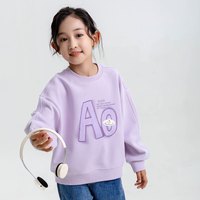 小猪班纳童装2024秋装新款儿童圆领上衣中大童女童套头衫女孩卫衣