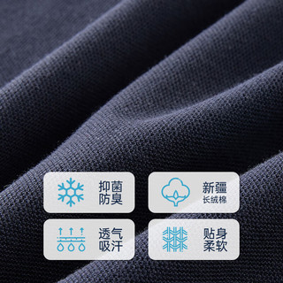 诺帝卡 NAUTICA童装【儿童基本款】 男童POLO衫夏季短袖T恤抑菌 白 色-凉感抗菌面料 165cm