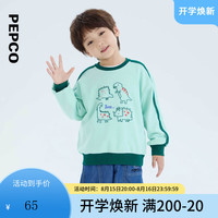 小猪班纳童装2024秋装新款儿童卫衣小童男童长袖圆领针织衫上衣秋款可爱