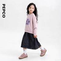 小猪班纳童装2024秋装新款儿童套头衫中大童女童卫衣女孩上衣秋季