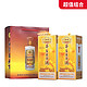 MOUTAI 茅台 王子酒 珍品 53%vol 酱香型白酒 500ml*2瓶装