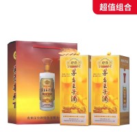 MOUTAI 茅台 王子酒 珍品 53%vol 酱香型白酒 500ml*2瓶装