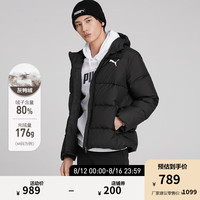 彪马（PUMA）   羽绒服秋冬男子运动休闲连帽羽绒外套 DOWN JACKET 586929 黑色-01 M(175/96A)