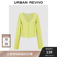 UR2024秋季新款女装时尚百搭气质修身显瘦V领外套UYY140024
