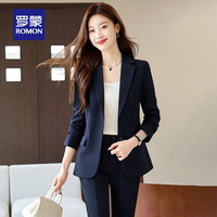 罗蒙（ROMON）平驳领西装外套女2024秋季新款商务休闲职业修身百搭女士西服