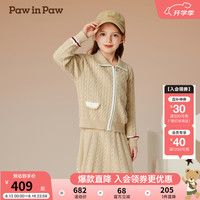 PawinPaw卡通小熊童装2024年秋冬女童毛织上下套装裙气质好看 D/Beige深米色/37 130cm