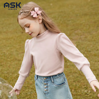 ASK JUNIOR童装女童长袖t恤2024秋装新品儿童德绒面料贴身打底衫 粉色 1
