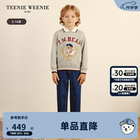 Teenie Weenie Kids小熊童装24秋季男童索罗娜刺绣学院风卫衣 中灰色 120cm