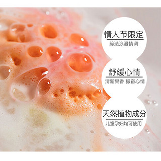                                                                                                                                                                                                     LUSH璀璨星河汽泡弹200g+蜜桃小姐汽泡弹170g