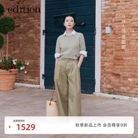 edition【高圆圆同款】E+云朵系列2024秋季新款苔绿色休闲裤阔腿牛仔裤 苔绿色 2