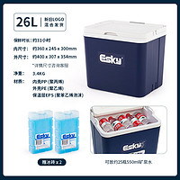 移动端、京东百亿补贴：Esky 爱斯基 保温箱车载冰箱 26L白盖-EPS 可卡冰砖